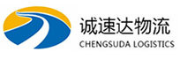 湖州到婺城区物流公司